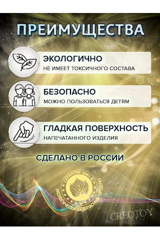 Creotoy 3d Kalem İçin Siyah Plastik, 3d Abs Çubukları 254254979