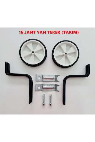 Trend Bisiklet 16 Jant Yan Denge Tekeri Siyah - Beyaz