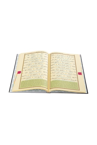 Delâilü'l Hayrât Salavât-ı Şerifeler Ortaboy Açıklamalı Türkçe Okunuşlu Meailli Ebat 16x24