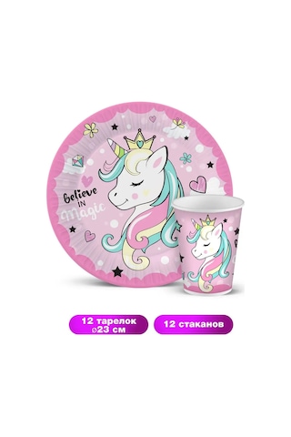 Nd Plej Tek Kullanımlık Tabak Ve Bardak Seti Tek Boynuzlu At 12 Adet 164244507 25