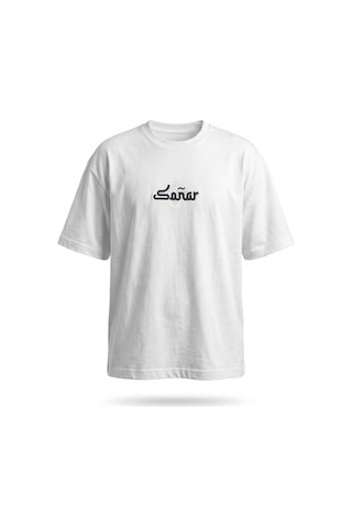 Respire Erkek Sonar Nakış Detaylı Oversize T-shirt Ekru