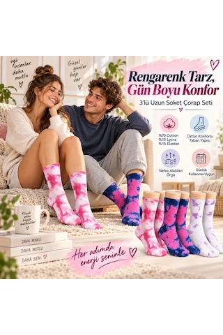 Vaveni Unisex Batik Desenli Çorap 6'lı Set Pamuklu Renkli Uzun Soket Dikişsiz Nefes Alan Günlük Spor Çorabı Arz Çok Renkli