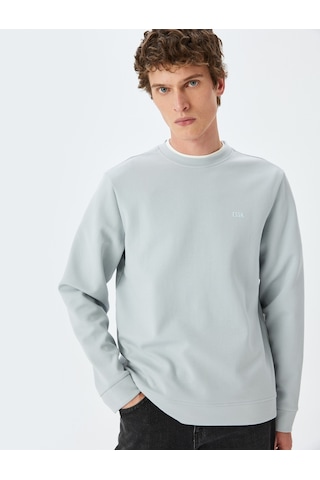 Koton Bisiklet Yaka Basic Pamuk Karışımlı Minimal Baskılı Sweatshirt Gri 5sam70004mk Gri