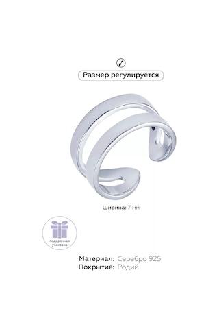 Miestilo 925 Ayar Gümüş Parmak Ucu Yüzüğü Falanks İçin, Takı 117804420 Beyaz