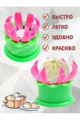 Yunboo Küçük Evler İçin Pratik Mutfak Aleti: Çeşitli Tüketimler İçin Çift Taraflı Kullanıma Uygun Plastik Tabak Yeşil