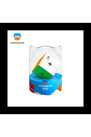 Gan Cube Mg 2x2 Zeka Küpü Profesyonel Speed Cube Premium Standart Model 3183