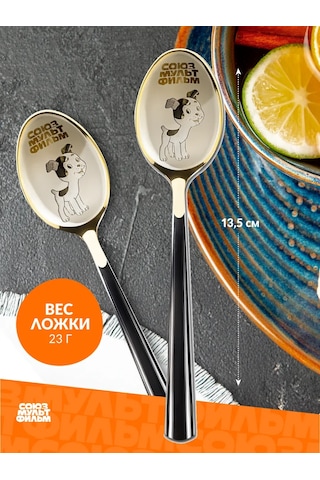 Souzmul'tfil'm Çay Kaşığı Hediye "yavru Köpek Yavru Kedi Hav" 387727754