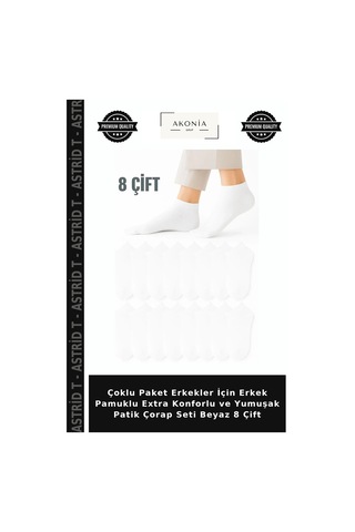 Astrid T Çoklu Paket Erkekler İçin Erkek Pamuklu Extra Konforlu Ve Yumuşak Patik Çorap Seti Beyaz 8 Çift