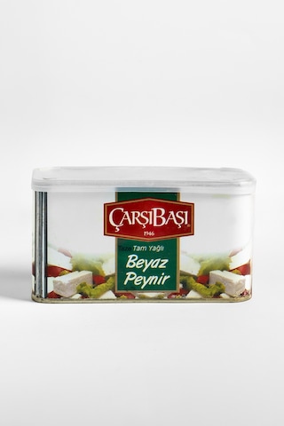 Tam Yağlı Beyaz Peynir 1kg