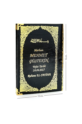 50 Adet - Isim Baskılı Ciltli Yasin Kitabı - Çanta Boy - Siyah -