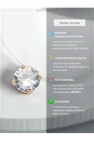 Jp Olıva 925 Ayar Gümüş Süngerli Kolye Kübik Zirkon 925 Ayar Gümüşten Üretilmiş Süngerli Kolye, Küçük Kübik Zirkonyal Altın