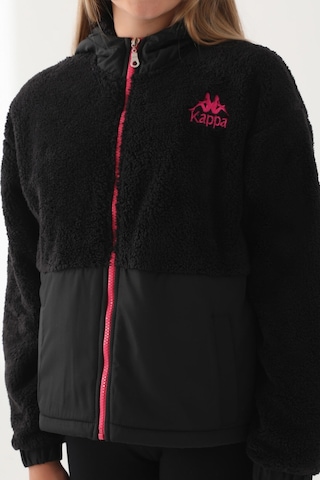 Kappa Siyah Fermuarlı Peluş Erkek Çocuk Sweatshirt 5274-40870