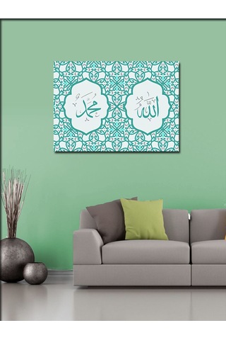 Kanvas Tablo Allah Ve Hz. Muammed Yazılı Hat Sanatı