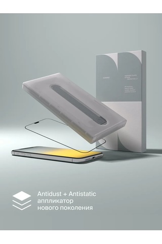 Commo  iPhone Uyumlu 11 Pro, X, Xs İçin Koruyucu Cam 2 Adet 234689788