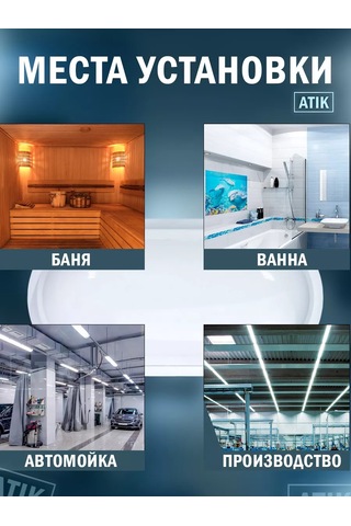 Leek Led Flaş Işık 20w Oval 193058553 Beyaz