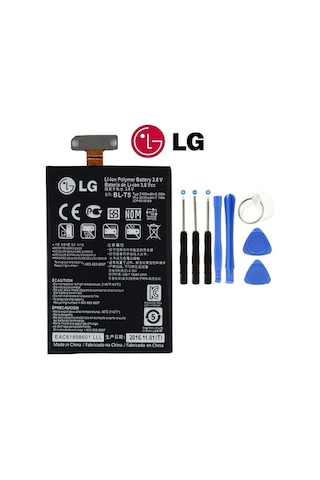 LG Uyumlu Optimus G E975 Pil Batarya Bl-T5 ve Tamir Seti