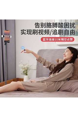 Maiyame Siyah Bluetooth Telefon Kumanda, Dijital Kitap Sayfa Değiştirici, Fotoğraf Şerit Açıcı, Kolay Kullanım, Hafif Ve Dayanıklı Uyumlu Cihazlar İçin