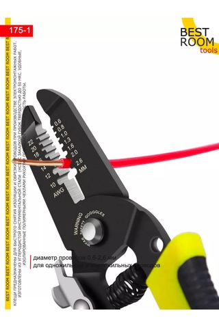 Best Room Kablo Soğutucu Ve Soyucu Pensesi 168636580