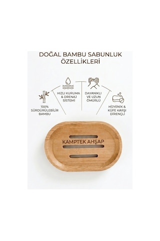 Kamptek Ahşap Yuvarlak Bambu Katı Sabunluk Dekor Lavabo Duş Sabunluk Oval Tasarım Renkli Kamptek Ahşap Yuvarlak Bambu Katı Sabunluk Dekor Lavabo Duş Sabunluk Oval Tasarım Renkli