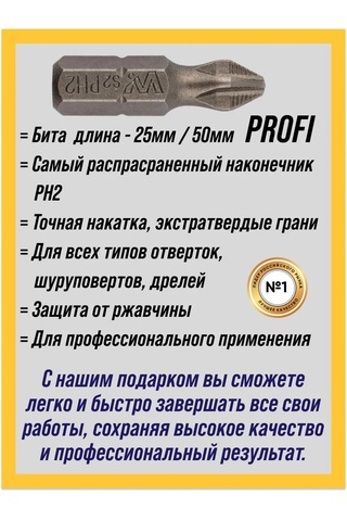 Samorezy Ahşap İçin 1 Kg Sarı Vidalar 315677326 Diğer