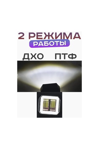 Zmb Led Sis Farları Ve Gündüz Farları Gdf 143326082