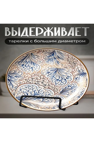 Geeksen Küçük Siyah Metal Masaüstü Telefon Ve Tablet Tutucu - Basit Tasarım Ev Dekorasyonu Demir Tutucu Siyah