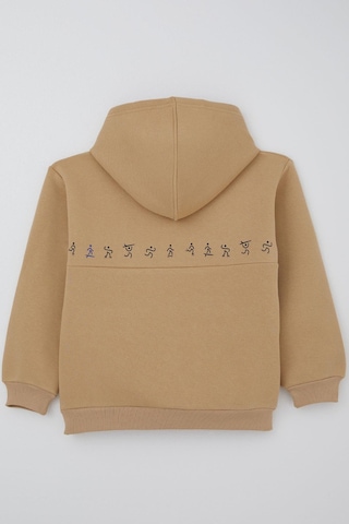Jabber Erkek Çocuk Sweatshirt Enerji Modu 5-14 Yaş, Bej Bej