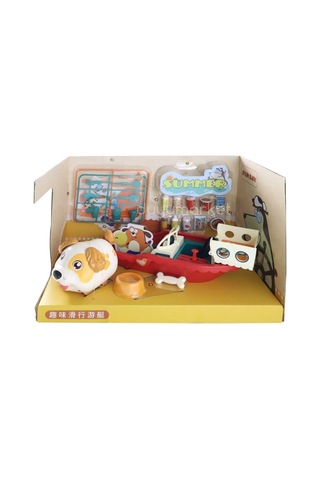 Sesli Sevimli Köpek Ve Eğlenceli Tekne Set - Sarı