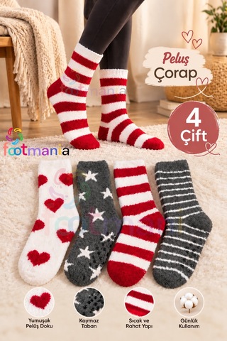 Footmania Peluş Kadın Silikon Tabanlı 4''çift Çorap Seti Extra Soft Çok Renkli