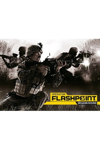 Ps3 Operation Flashpoint Dragon Rising