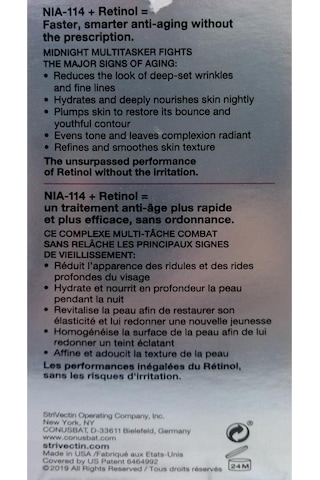 StriVectin-AR Advanced Retinol Night Treatment 33ML