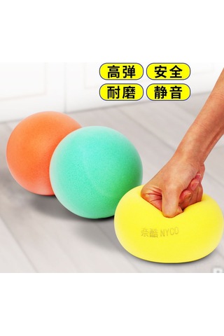 Ranyeek Çocuklar İçin Sessiz 7 Numara Yeşil Çizgili Basketbol Topu - Taşınabilir Ve Eğlenceli