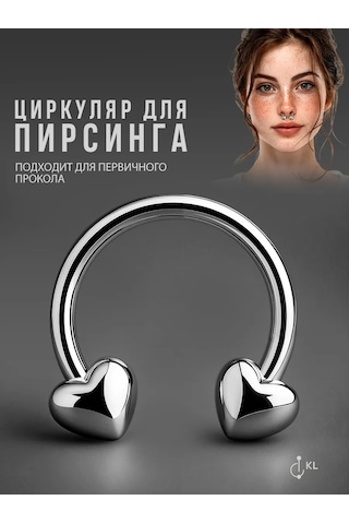 Hok's Love Septum Burun Piercingsi, Kulak Piercingsi, Upper Labret, Frenulum Ve Dudak Piercing Değişiklikleri. 2670078 Gri