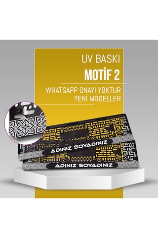 Motif 2 Plakalık, 2 Adet Premium Uv Baskı, Plakalıkhane
