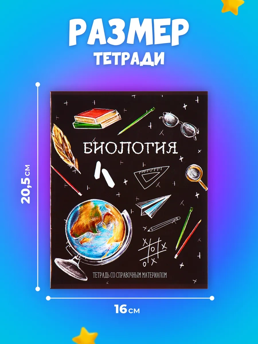 Calligrata A5 48 Yapraklı Derleme Not Defteri Seti 71682196