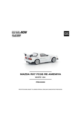 Pop Race Pr64260 1/64 Mazda Rx7 Fc3s Re-amemiya - White