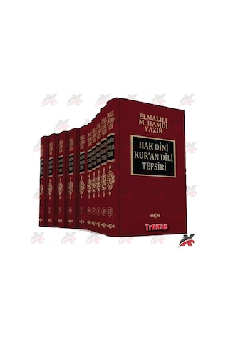 Hak Dini Kuran Dili Tefsir Elmalı Hamdi Yazır Şamua 10 Ciltli N11.240