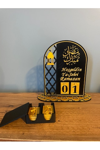 Türkçe Yazılı Ramazan Takvimi,gün Sayacı, Şık Dekoratif Masaüstü Organizeri 10 X 20 Cm Tablo