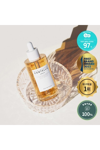 Skin1004 Madagascar Centella Ampoule 55 ML