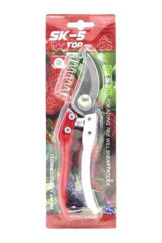 Geniş Ağız 8 Inc -200mm Çelik Bağ Makası Yedek Yaylı 5399