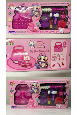 My First Beauty Set / Canlan Cute Set