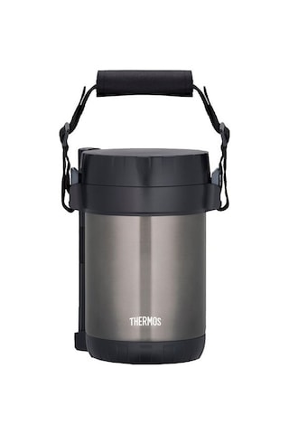 Thermos Jbg-1800 3 Bölmelı Yemek Termosu 197623
