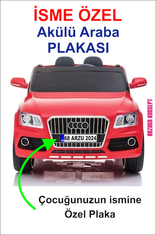 Akülü Araba Plakası İsme Özel Akülü Araba Plakası Akülü Araba Özel Plaka 2 Adet Ahşap