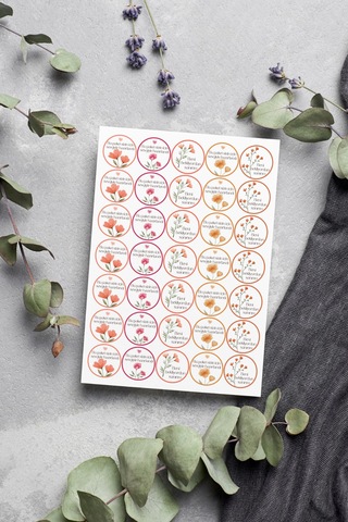 Sevgiyle Hazırlandı Teşekkür Ederiz Stickers Paketleme Kargo