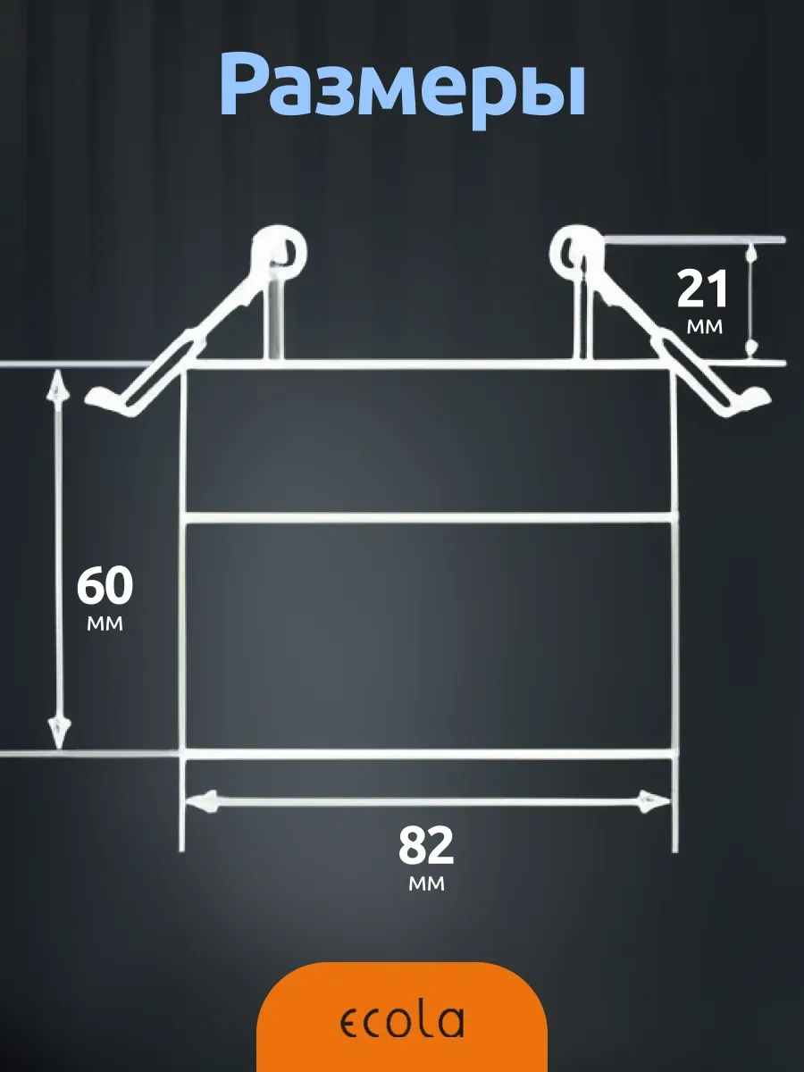 Ecola Gx53 Led Gömme Tavan Lambası 4'lü 266539208 Siyah