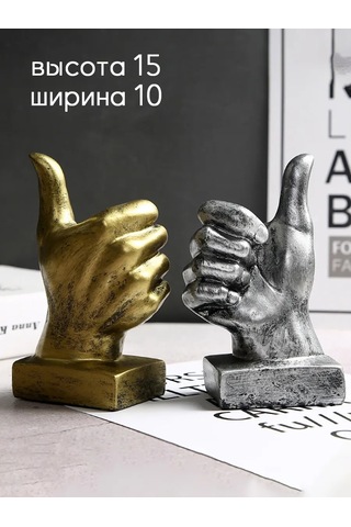 Yasenin İç Mekan Ve Ev Dekoru İçin Altın Rengi Dekoratif Figürler 187034386