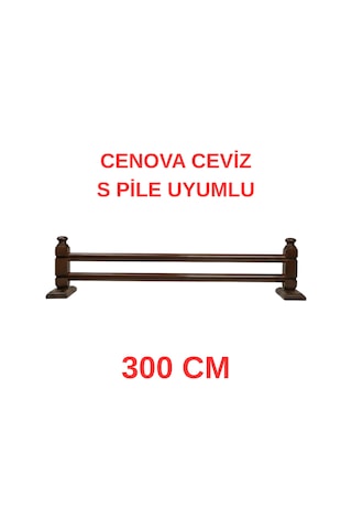 Cenova S Pile Ve Perde Düğmesi Uyumlu Çetray Çift Raylı Modern Ahşap Rustik Ceviz 300 Cm Ceviz