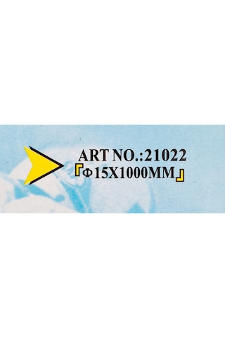 Halat Kilit Motosiklet Bisiklet 15Mm Kalınlık x 100 Cm Uzunluk N11.5763