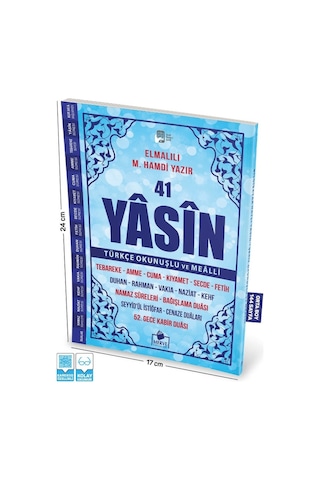 Yasini Şerif Mavi Renk Türkçe Okunuşlu Ve Mealli Orta Boy
