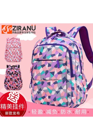 Samdoo Küçük Öğrenci Kız Çanta, Baskı Azaltıcı, Havalandırmalı, 3-4. Sınıf, Büyük Kapasite, Geometrik Desenli Siyah Okul Çantası 0785 Çok Renkli